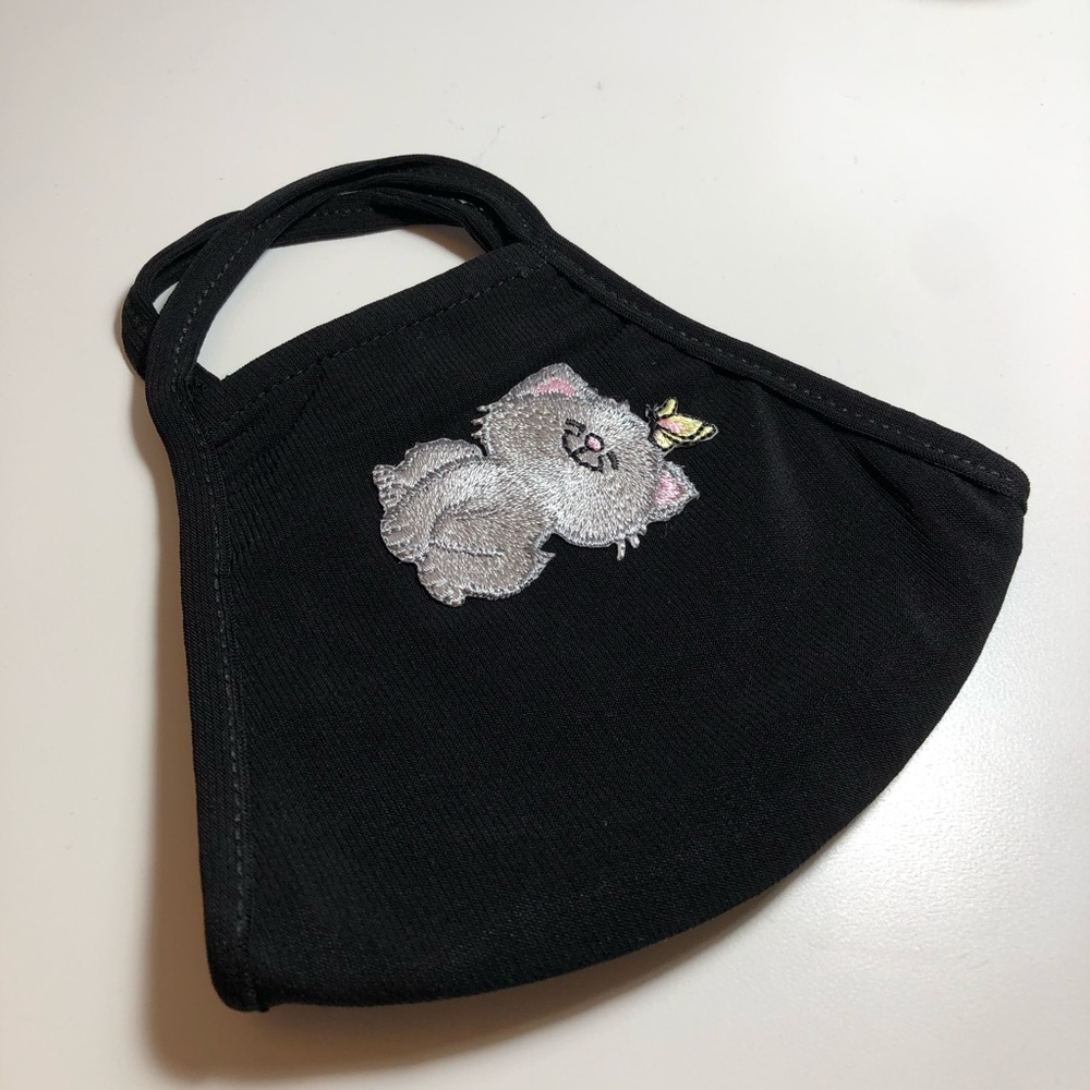 🌞Special Price! Kitty Butterfly FM-NIP